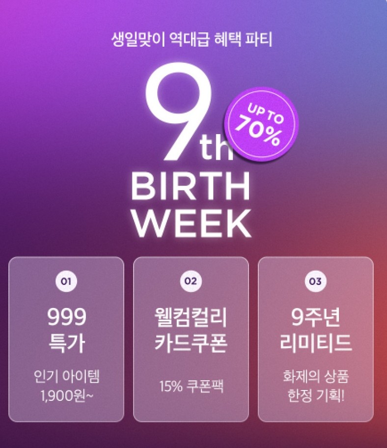 팝업 테스트 제목